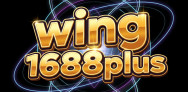 wing1688plus